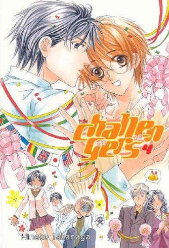 Cover of Challengers 4 (Challengers)