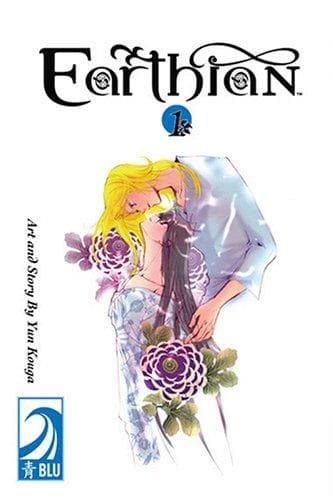 Cover of Earthian 1 (Yaoi) (Earthian)