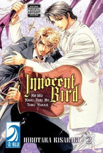 Cover of Innocent Bird Volume 2