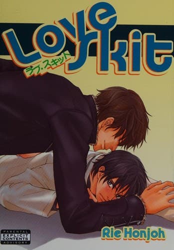 Cover of Love Skit (Yaoi)