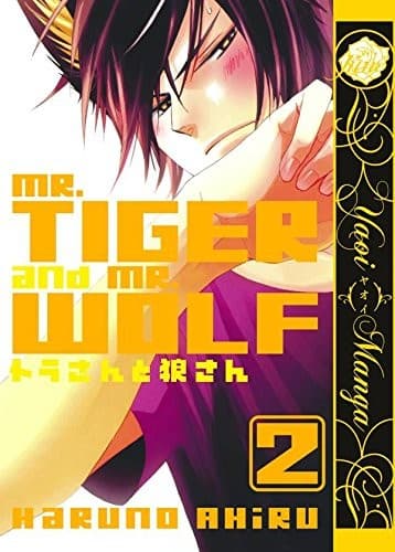 Cover of Mr. Tiger and Mr. Wolf