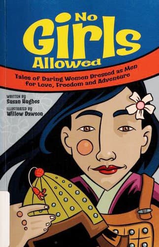 Cover of No girls allowed