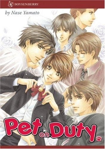 Cover of Pet on Duty