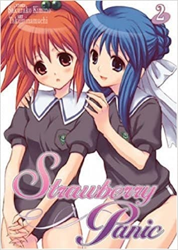 Cover of Strawberry Panic (manga) Vol 2