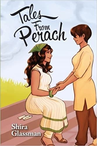 Cover of Tales From Perach