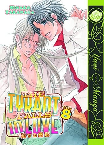 Cover of Tyrant Falls in Love
