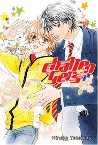 Cover of Challengers v01 (Boys' Love)