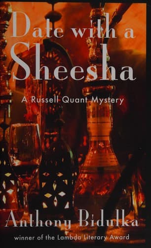 Cover of Date with a sheesha