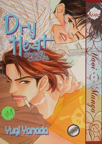 Cover of Dry Heat (Yaoi)