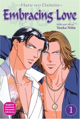 Cover of Embracing Love