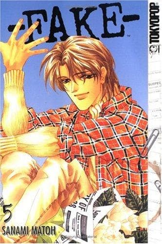 Cover of Fake, Vol. 5