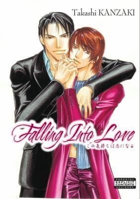 Cover of Falling into Love (Yaoi)