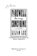 Cover of Farewell to my concubine