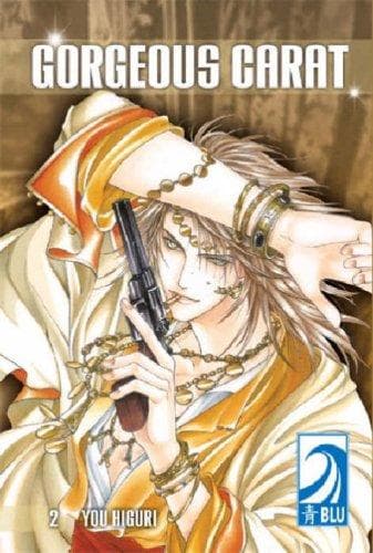Cover of Gorgeous Carat 2 (Yaoi) (Gorgeous Carat)