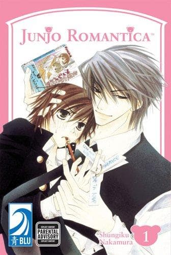 Cover of JUNJO ROMANTICA Volume 1