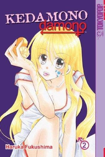 Cover of Kedamono Damono Volume 2 (Kedamono Damono)