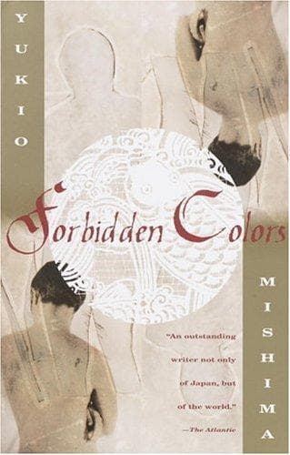 Cover of Kinjiki