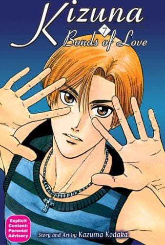 Cover of Kizuna