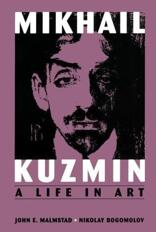 Cover of Mikhail Kuzmin
