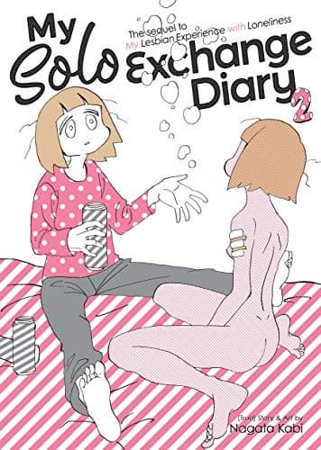 Cover of My Solo Exchange Diary Vol. 2