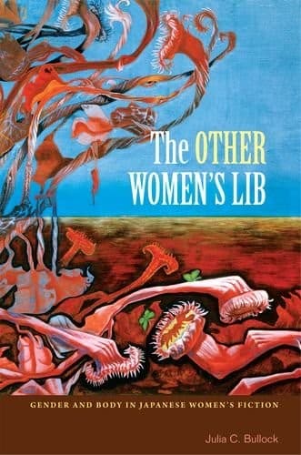 Cover of Other Women's Lib