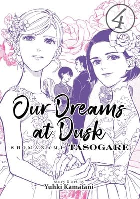 Cover of Our Dreams at Dusk