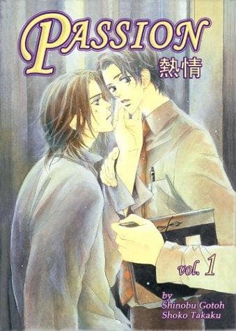 Cover of Passion Volume 1 (Yaoi)