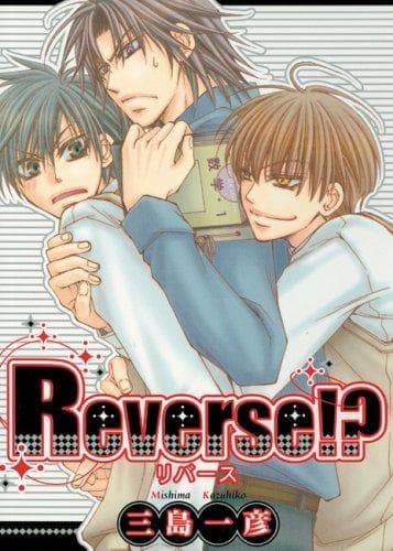 Cover of Reverse?! 1