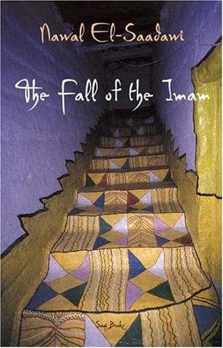 Cover of Suqūṭ al-Imām