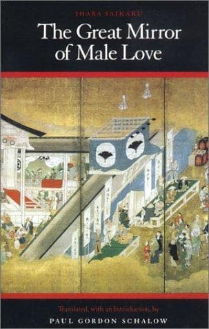 Cover of The great mirror of male love