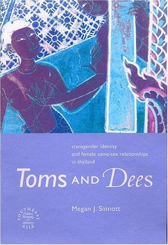 Cover of Toms and Dees